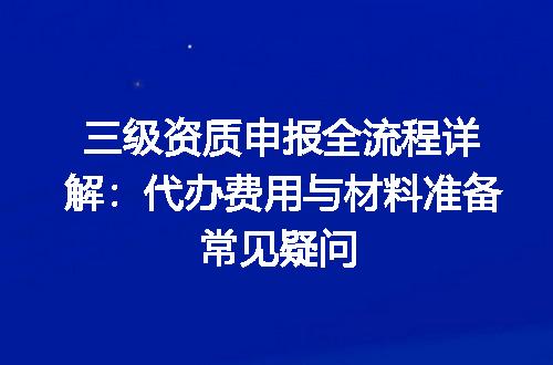 https://jian-housekeeper.oss-cn-beijing.aliyuncs.com/news/bannerImage/659006.jpg