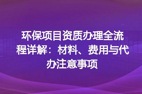 https://jian-housekeeper.oss-cn-beijing.aliyuncs.com/news/bannerImage/659013.jpg