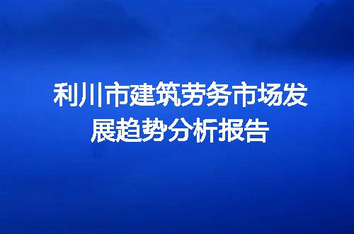 https://jian-housekeeper.oss-cn-beijing.aliyuncs.com/news/bannerImage/659030.jpg