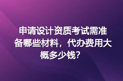 https://jian-housekeeper.oss-cn-beijing.aliyuncs.com/news/bannerImage/659038.jpg