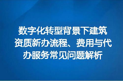 https://jian-housekeeper.oss-cn-beijing.aliyuncs.com/news/bannerImage/659046.jpg