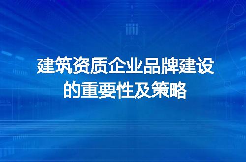 https://jian-housekeeper.oss-cn-beijing.aliyuncs.com/news/bannerImage/659053.jpg