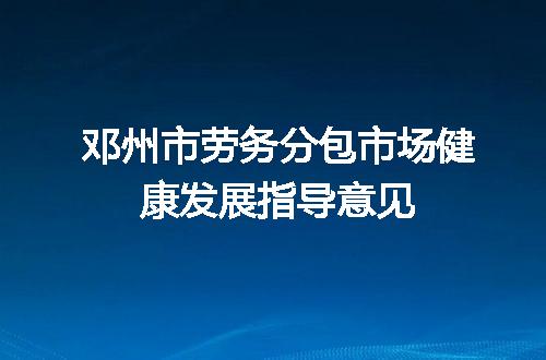 https://jian-housekeeper.oss-cn-beijing.aliyuncs.com/news/bannerImage/659065.jpg