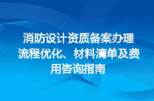 https://jian-housekeeper.oss-cn-beijing.aliyuncs.com/news/bannerImage/659076.jpg
