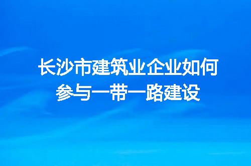 https://jian-housekeeper.oss-cn-beijing.aliyuncs.com/news/bannerImage/659080.jpg