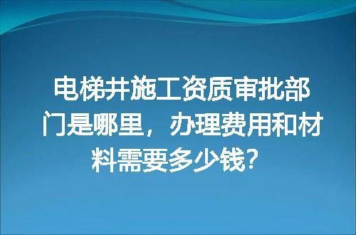 https://jian-housekeeper.oss-cn-beijing.aliyuncs.com/news/bannerImage/659083.jpg