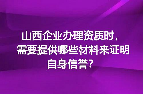 https://jian-housekeeper.oss-cn-beijing.aliyuncs.com/news/bannerImage/659095.jpg