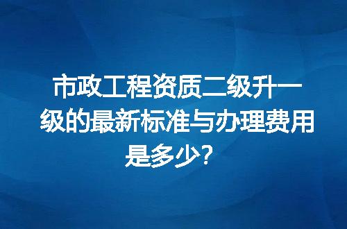 https://jian-housekeeper.oss-cn-beijing.aliyuncs.com/news/bannerImage/659097.jpg