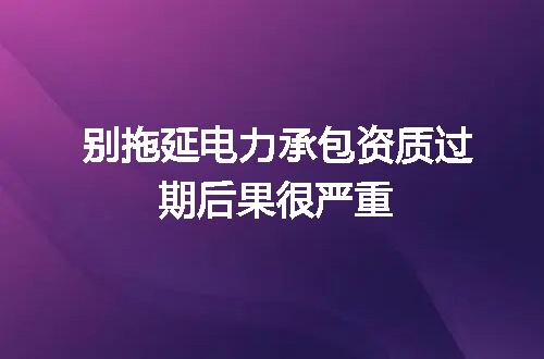 https://jian-housekeeper.oss-cn-beijing.aliyuncs.com/news/bannerImage/659117.jpg
