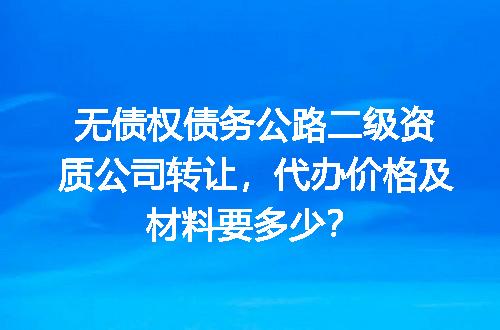 https://jian-housekeeper.oss-cn-beijing.aliyuncs.com/news/bannerImage/659123.jpg