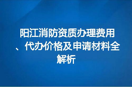 https://jian-housekeeper.oss-cn-beijing.aliyuncs.com/news/bannerImage/659133.jpg