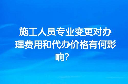 https://jian-housekeeper.oss-cn-beijing.aliyuncs.com/news/bannerImage/659143.jpg