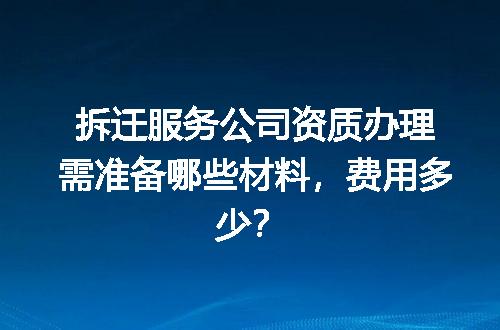 https://jian-housekeeper.oss-cn-beijing.aliyuncs.com/news/bannerImage/659186.jpg