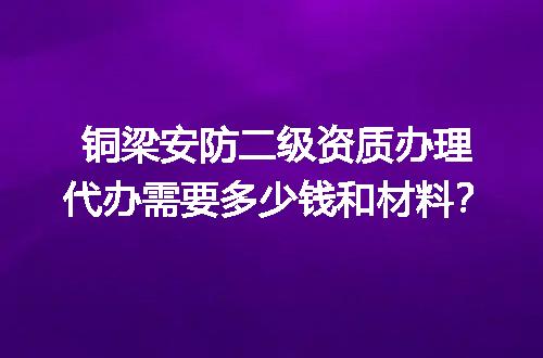 https://jian-housekeeper.oss-cn-beijing.aliyuncs.com/news/bannerImage/659191.jpg