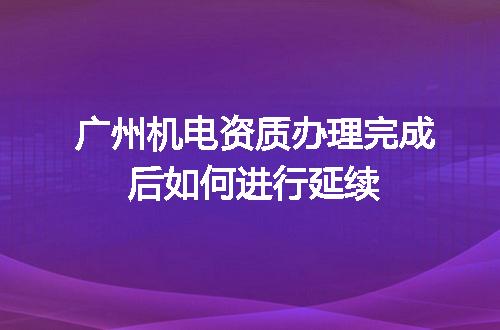 https://jian-housekeeper.oss-cn-beijing.aliyuncs.com/news/bannerImage/659198.jpg