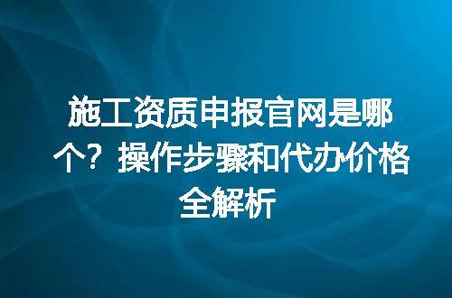 https://jian-housekeeper.oss-cn-beijing.aliyuncs.com/news/bannerImage/659218.jpg