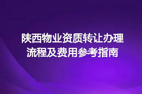 https://jian-housekeeper.oss-cn-beijing.aliyuncs.com/news/bannerImage/659243.jpg