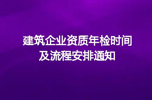 https://jian-housekeeper.oss-cn-beijing.aliyuncs.com/news/bannerImage/659246.jpg