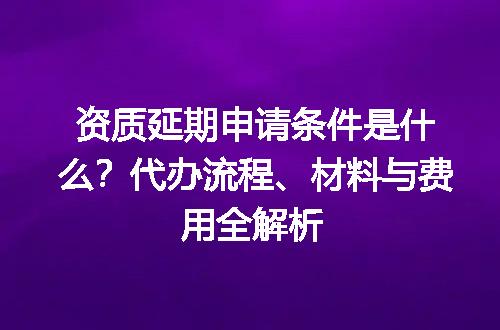 https://jian-housekeeper.oss-cn-beijing.aliyuncs.com/news/bannerImage/659252.jpg