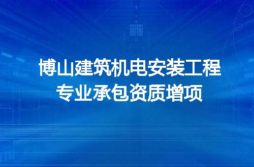 https://jian-housekeeper.oss-cn-beijing.aliyuncs.com/news/bannerImage/659261.jpg