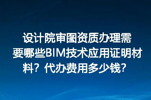 https://jian-housekeeper.oss-cn-beijing.aliyuncs.com/news/bannerImage/659273.jpg