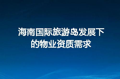 https://jian-housekeeper.oss-cn-beijing.aliyuncs.com/news/bannerImage/659280.jpg