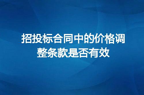 https://jian-housekeeper.oss-cn-beijing.aliyuncs.com/news/bannerImage/65932.jpg
