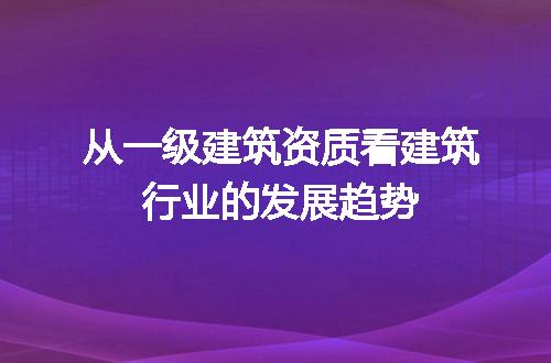 https://jian-housekeeper.oss-cn-beijing.aliyuncs.com/news/bannerImage/659341.jpg