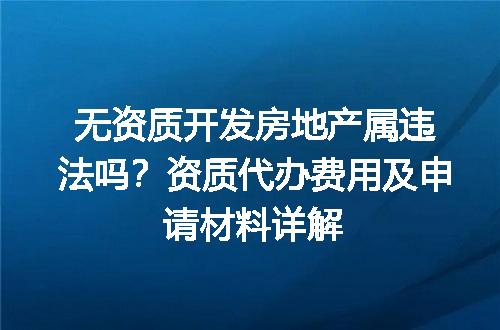 https://jian-housekeeper.oss-cn-beijing.aliyuncs.com/news/bannerImage/659352.jpg