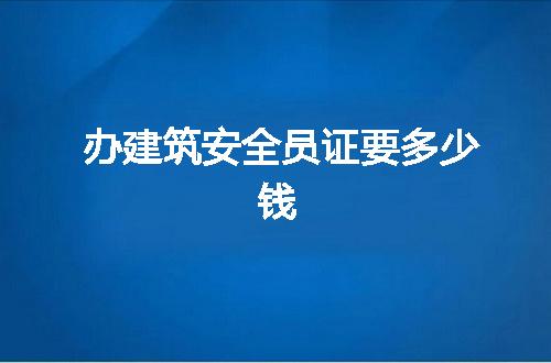https://jian-housekeeper.oss-cn-beijing.aliyuncs.com/news/bannerImage/65936.jpg