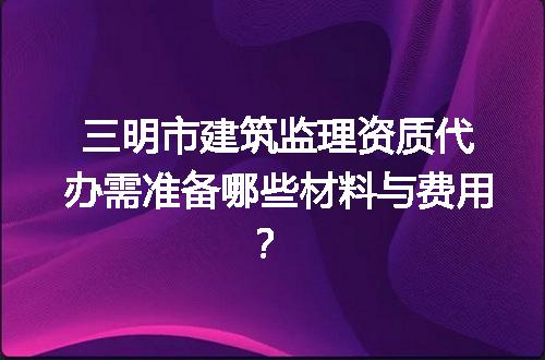 https://jian-housekeeper.oss-cn-beijing.aliyuncs.com/news/bannerImage/659361.jpg