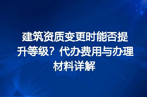 https://jian-housekeeper.oss-cn-beijing.aliyuncs.com/news/bannerImage/659376.jpg