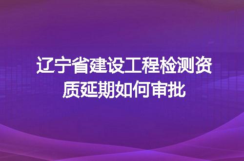 https://jian-housekeeper.oss-cn-beijing.aliyuncs.com/news/bannerImage/659377.jpg