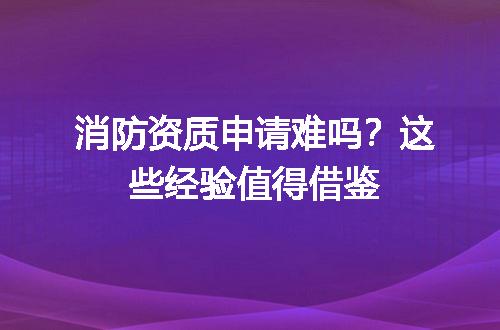 https://jian-housekeeper.oss-cn-beijing.aliyuncs.com/news/bannerImage/659385.jpg