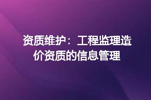https://jian-housekeeper.oss-cn-beijing.aliyuncs.com/news/bannerImage/659397.jpg