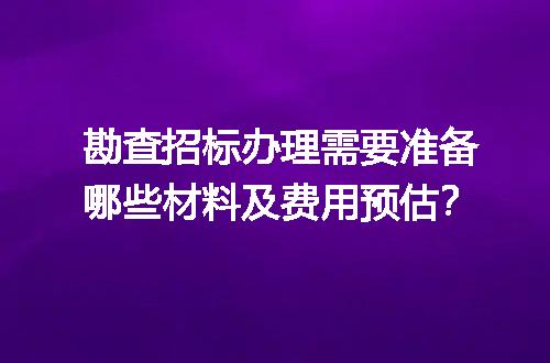 https://jian-housekeeper.oss-cn-beijing.aliyuncs.com/news/bannerImage/659413.jpg