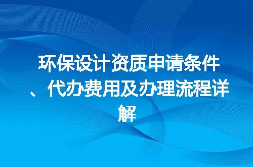 https://jian-housekeeper.oss-cn-beijing.aliyuncs.com/news/bannerImage/659418.jpg