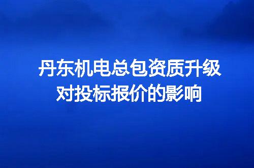 https://jian-housekeeper.oss-cn-beijing.aliyuncs.com/news/bannerImage/659435.jpg