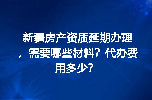 https://jian-housekeeper.oss-cn-beijing.aliyuncs.com/news/bannerImage/659437.jpg