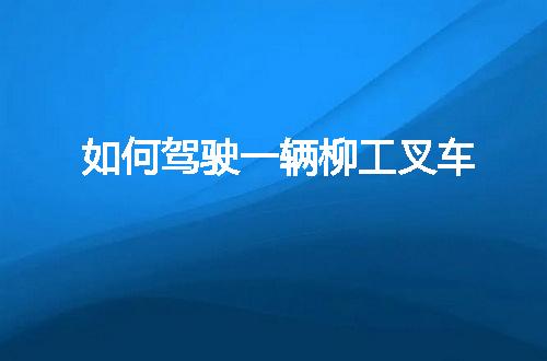 https://jian-housekeeper.oss-cn-beijing.aliyuncs.com/news/bannerImage/65944.jpg