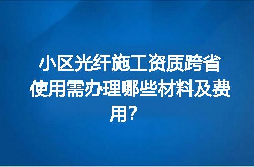 https://jian-housekeeper.oss-cn-beijing.aliyuncs.com/news/bannerImage/659445.jpg