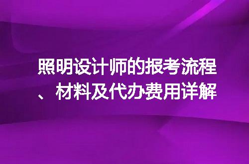 https://jian-housekeeper.oss-cn-beijing.aliyuncs.com/news/bannerImage/659460.jpg