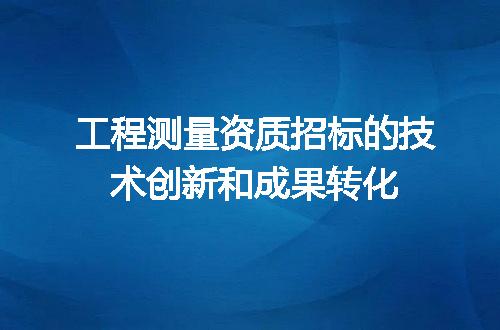 https://jian-housekeeper.oss-cn-beijing.aliyuncs.com/news/bannerImage/659477.jpg