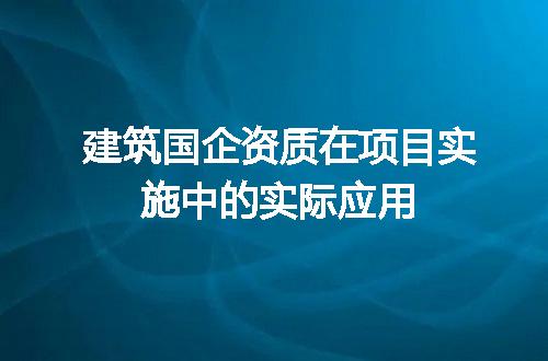 https://jian-housekeeper.oss-cn-beijing.aliyuncs.com/news/bannerImage/659478.jpg