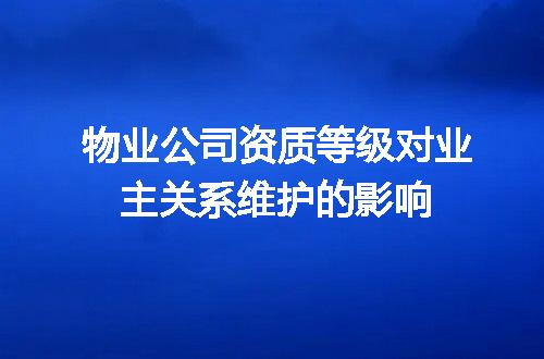 https://jian-housekeeper.oss-cn-beijing.aliyuncs.com/news/bannerImage/659486.jpg