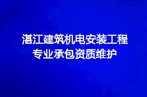 https://jian-housekeeper.oss-cn-beijing.aliyuncs.com/news/bannerImage/659496.jpg