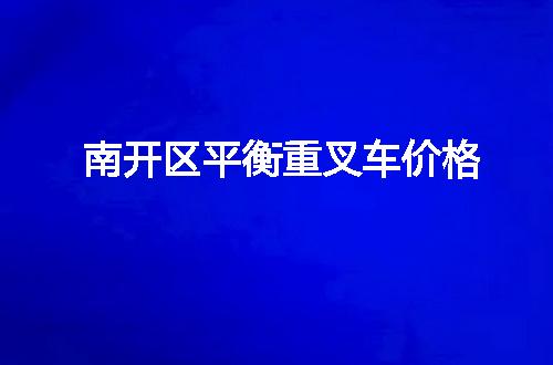 https://jian-housekeeper.oss-cn-beijing.aliyuncs.com/news/bannerImage/65951.jpg