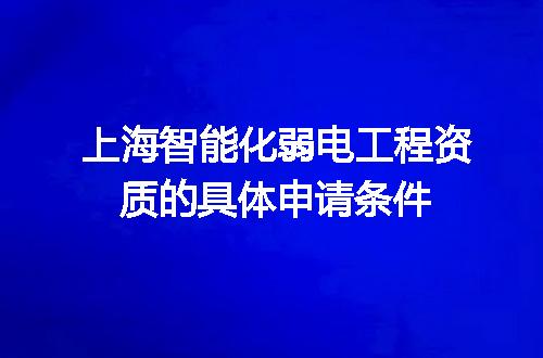 https://jian-housekeeper.oss-cn-beijing.aliyuncs.com/news/bannerImage/659528.jpg