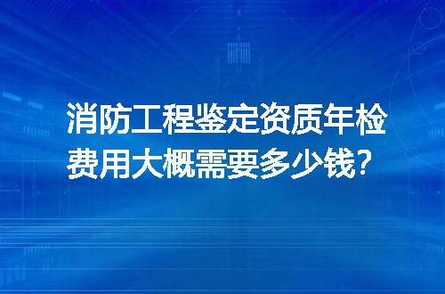 https://jian-housekeeper.oss-cn-beijing.aliyuncs.com/news/bannerImage/659531.jpg