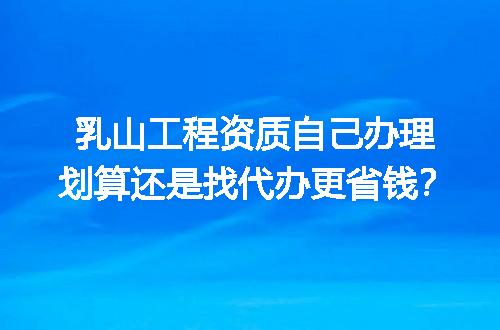 https://jian-housekeeper.oss-cn-beijing.aliyuncs.com/news/bannerImage/659537.jpg